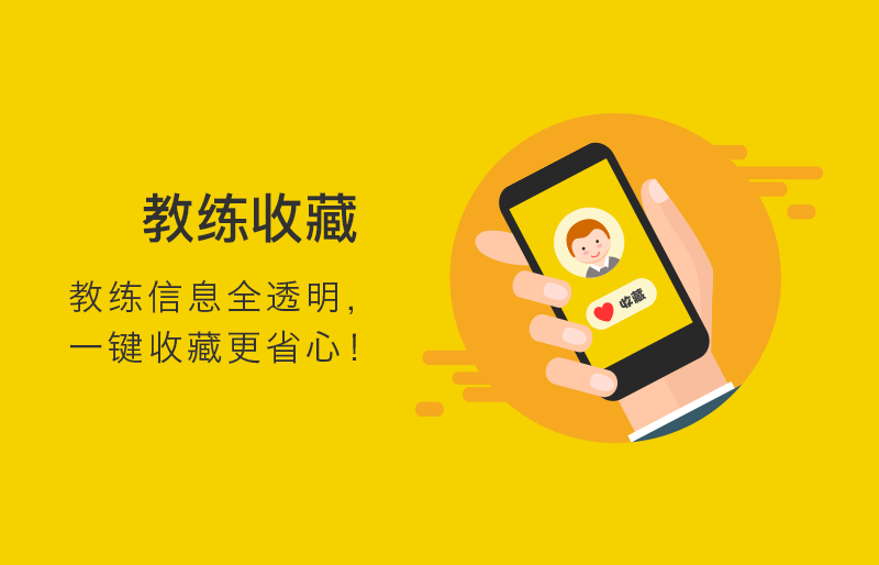 成都App開發(fā)：一個好的App創(chuàng)意應(yīng)該怎樣實現(xiàn)